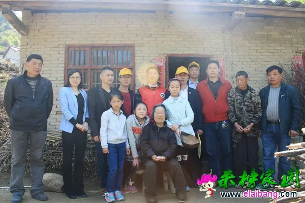 2015042709553815.webp