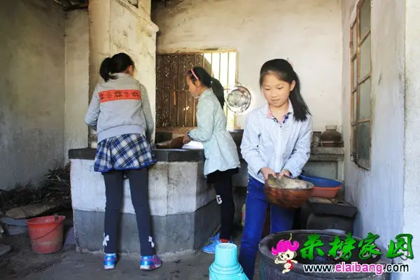 2015042709553913.webp