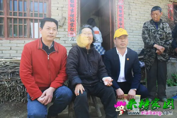 2015042709553975.webp