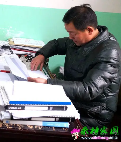 2015042621441533.webp