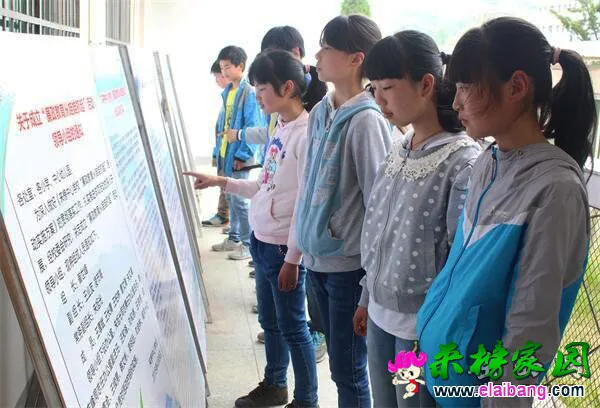 2015042716045087.webp