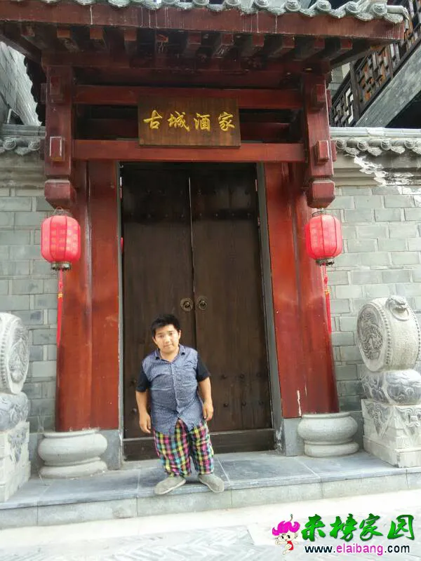 101725w105bv0lorhko7ss.webp