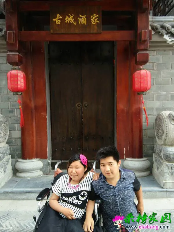 101954q67fm861x8271b44.webp