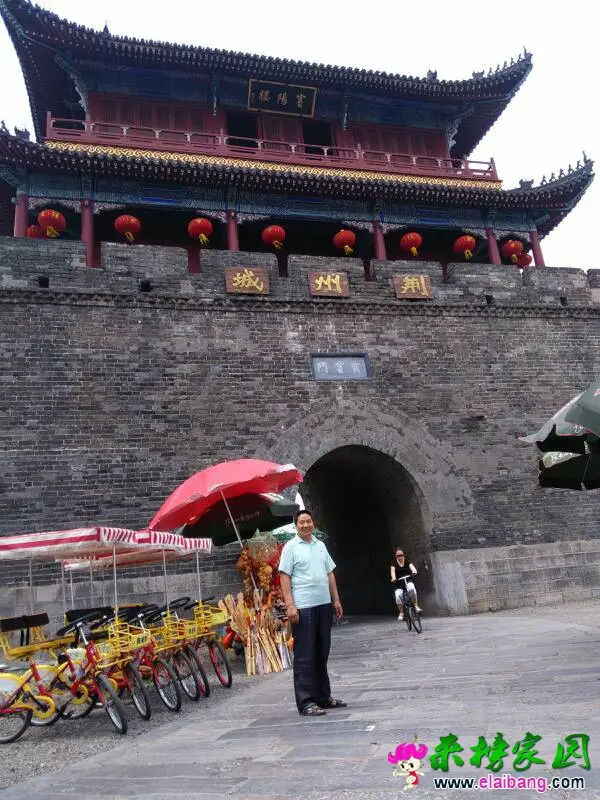 102224nwo9jxw00hiifdfg.webp