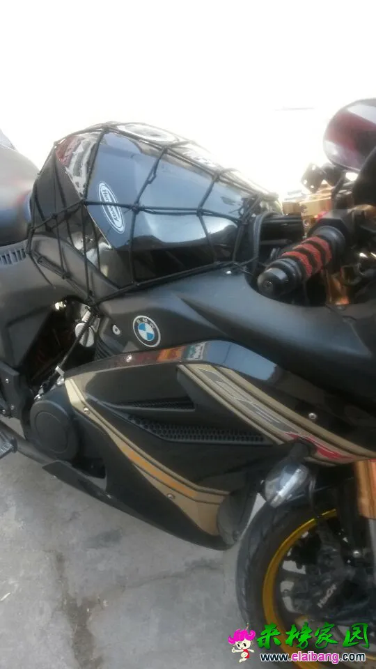 QQ图片20150428125419333.webp