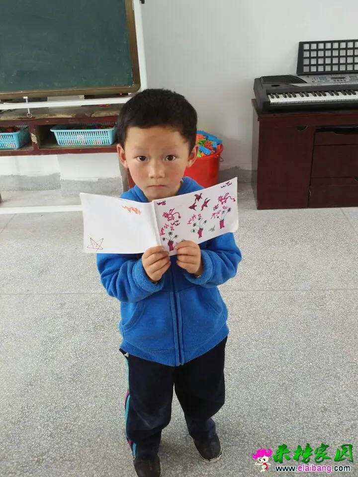 QQ图片20150430203417.webp