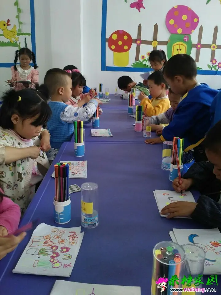 QQ图片20150430203432.webp