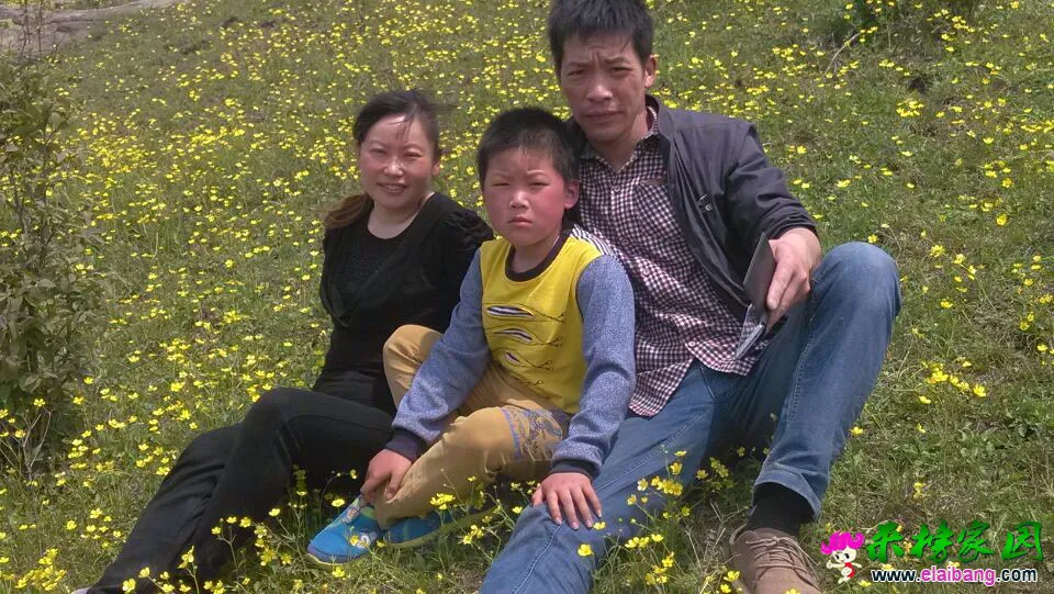 QQ图片20150501170646.webp