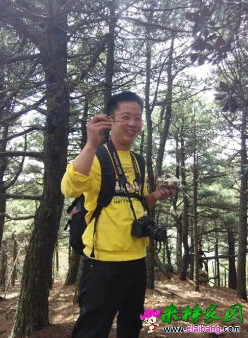 QQ图片20150504194521.webp
