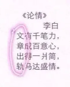 640.webp