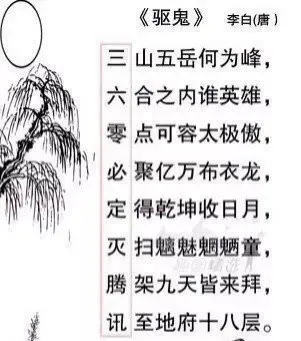 640.webp (6).webp