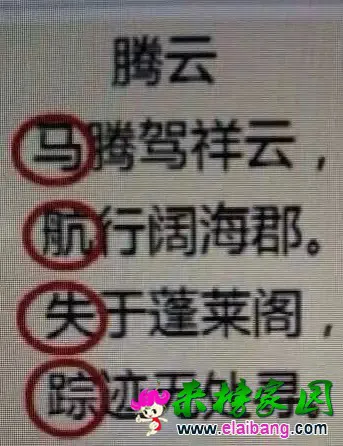 640.webp (7).webp