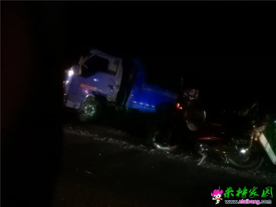 QQ图片20150505205621.webp