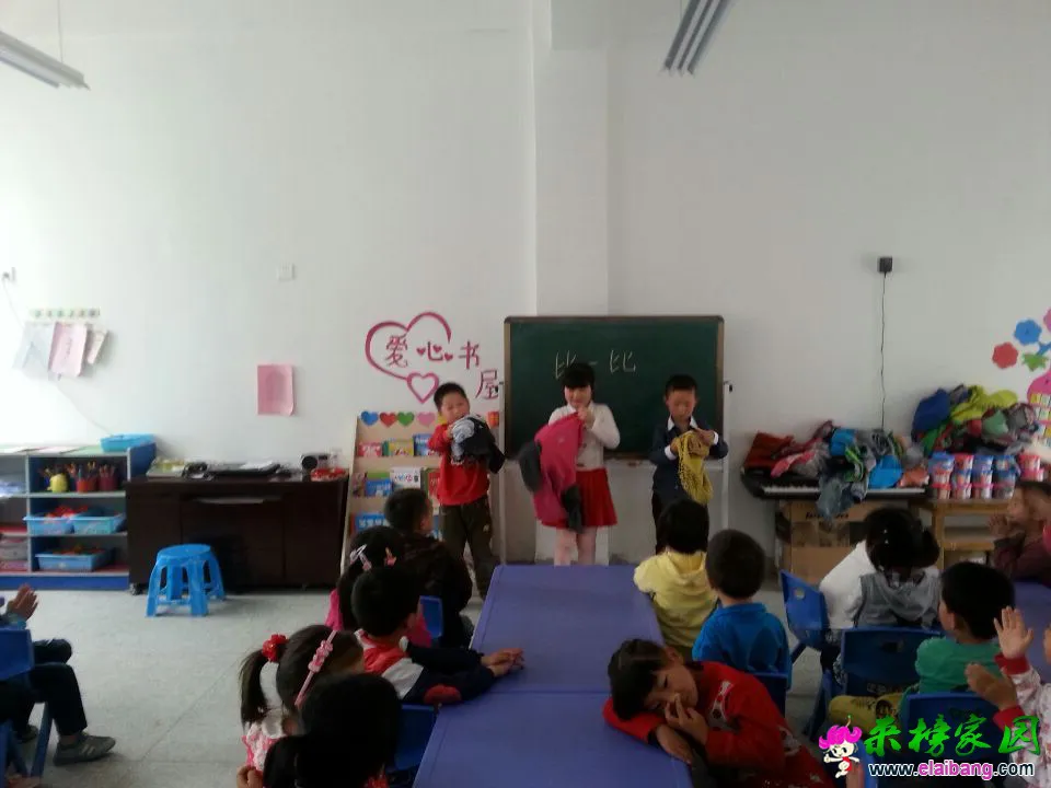 QQ图片20150506143829.webp