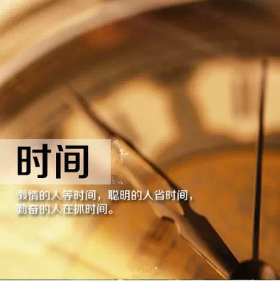 QQ截图20150506154910.png