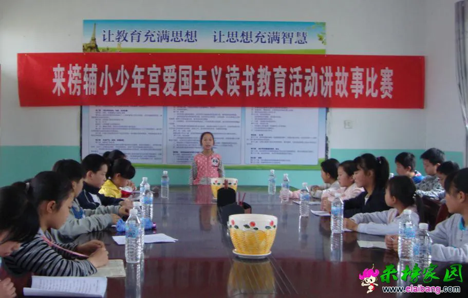 360截图20150508163708521.webp