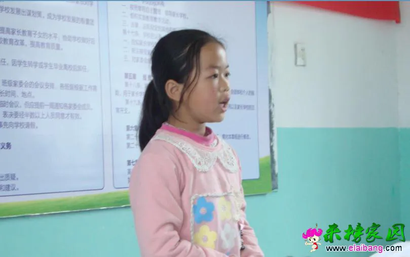 360截图20150508163503819.webp