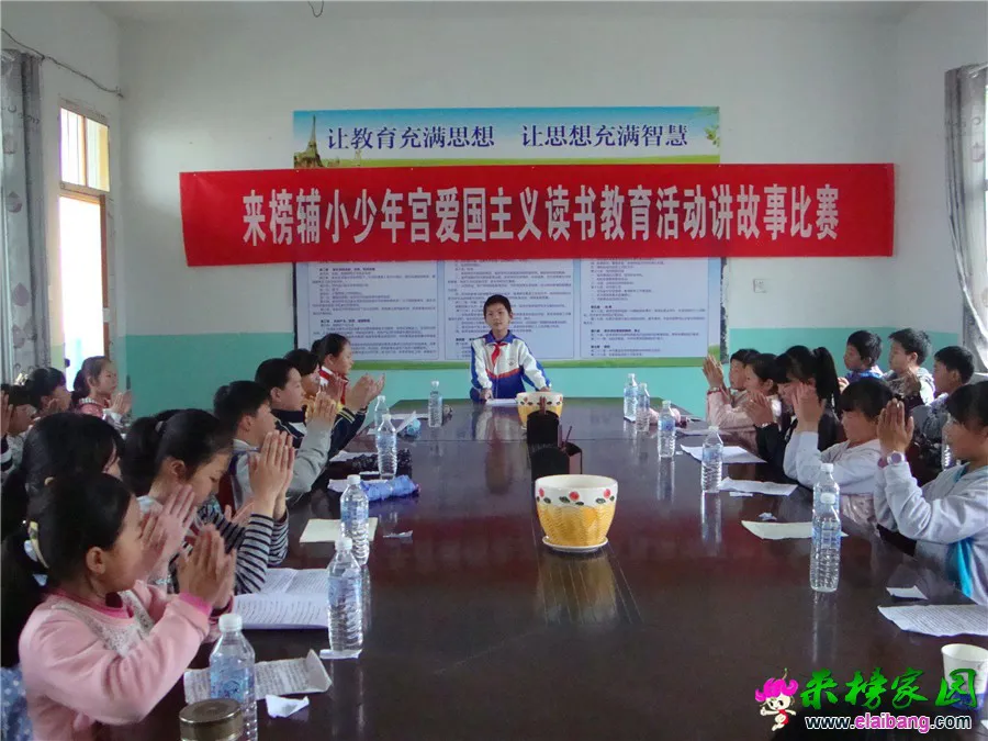 DSC05248.webp