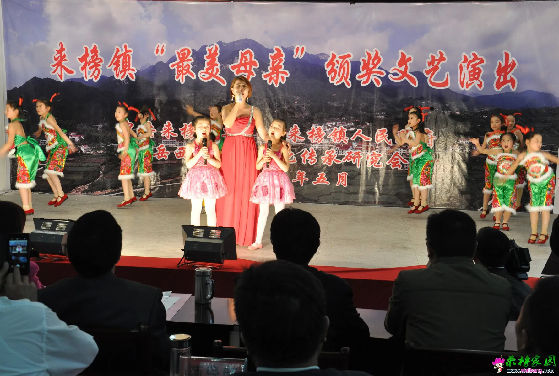 珍爱婚纱摄影婚庆策划拍摄 (2).webp