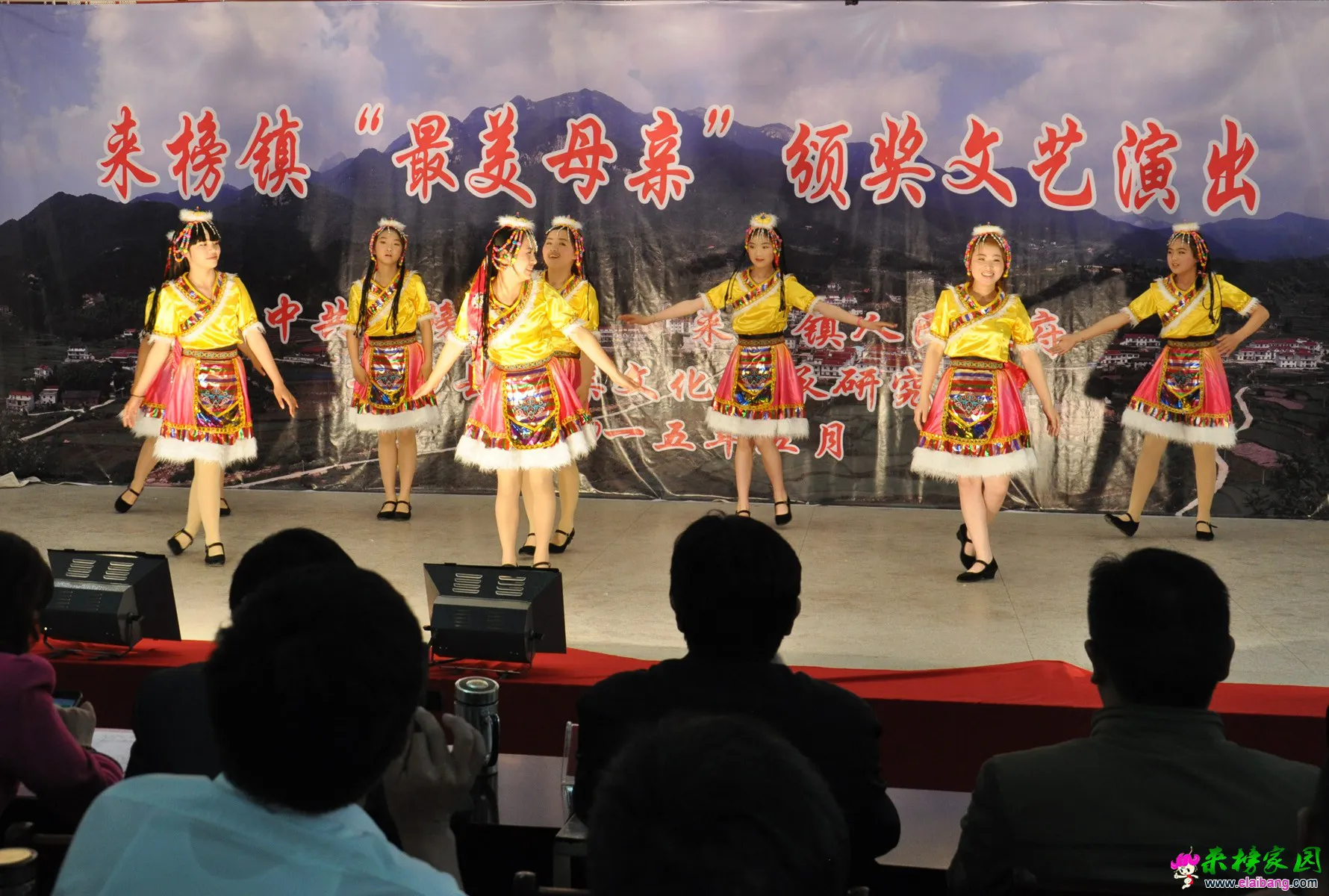 珍爱婚纱摄影婚庆策划拍摄 (4).webp