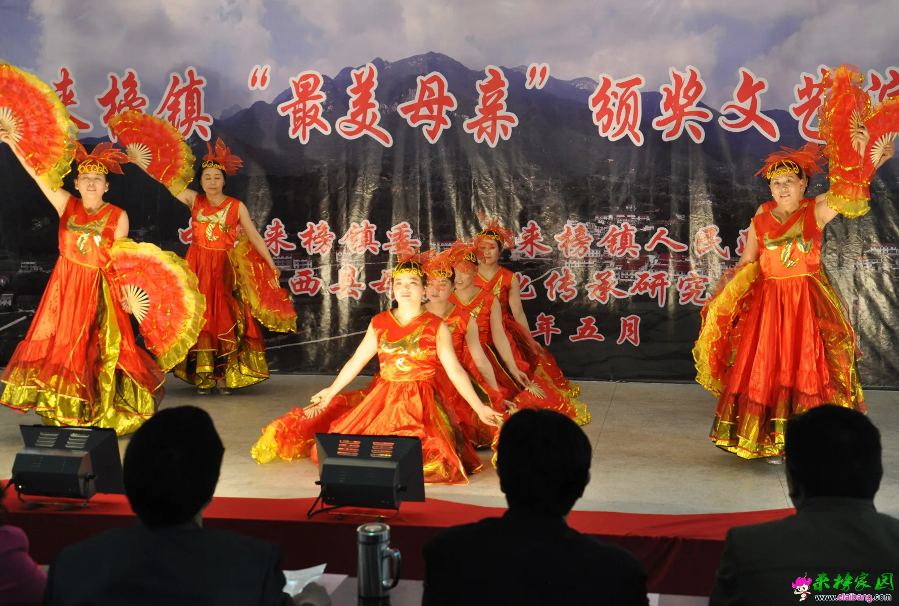 珍爱婚纱摄影婚庆策划拍摄 (10).webp