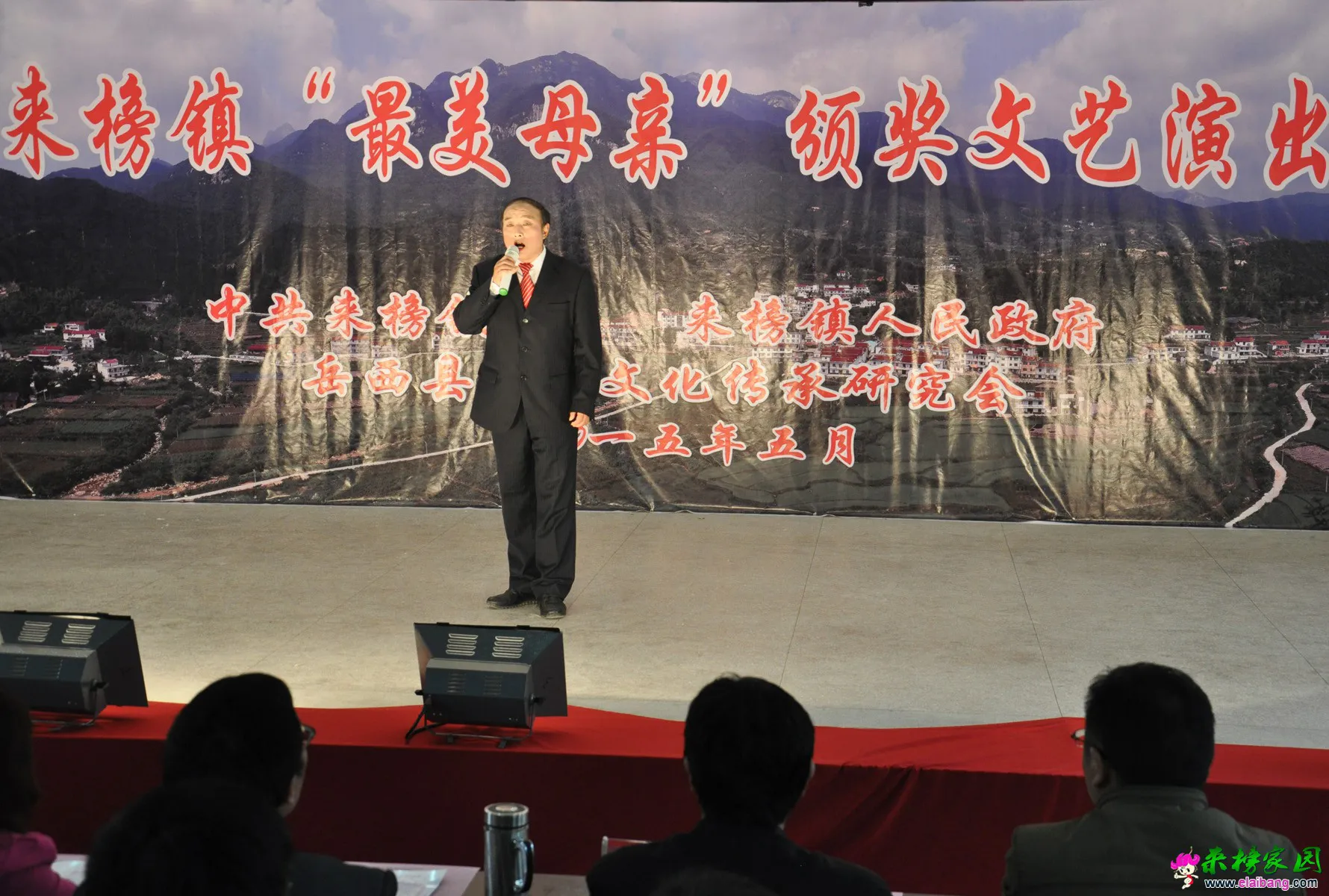 珍爱婚纱摄影婚庆策划拍摄 (12).webp