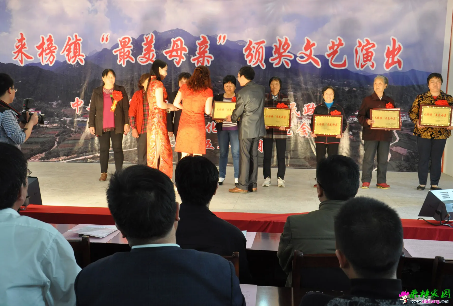 珍爱婚纱摄影婚庆策划拍摄 (16).webp
