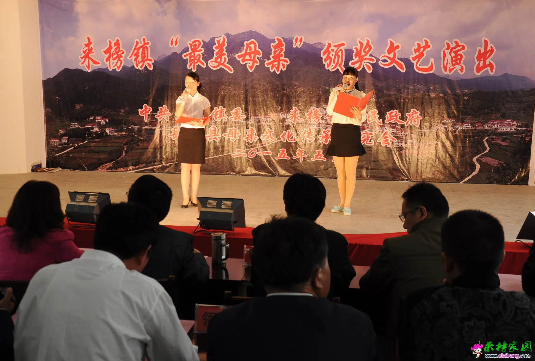 珍爱婚纱摄影婚庆策划拍摄 (19).webp