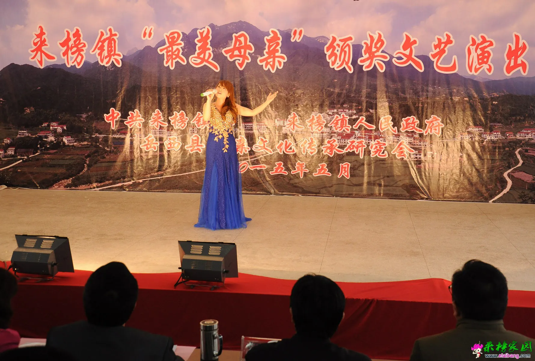 珍爱婚纱摄影婚庆策划拍摄 (20).webp