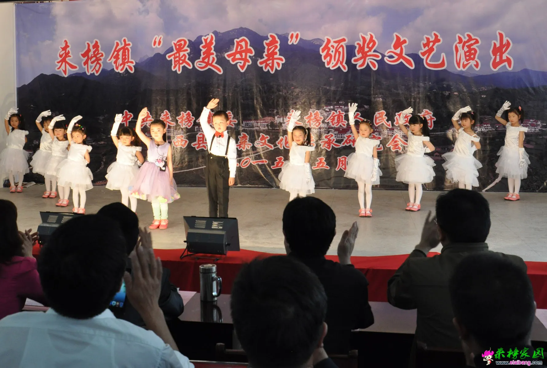 珍爱婚纱摄影婚庆策划拍摄 (23).webp