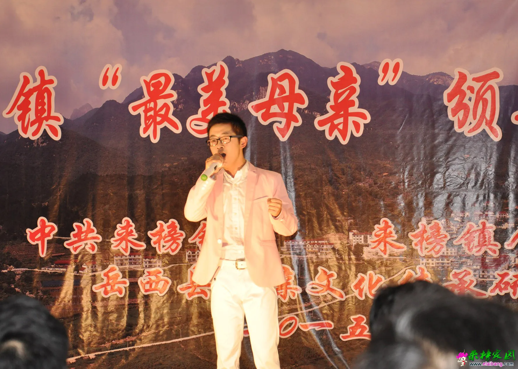 珍爱婚纱摄影婚庆策划拍摄 (31).webp