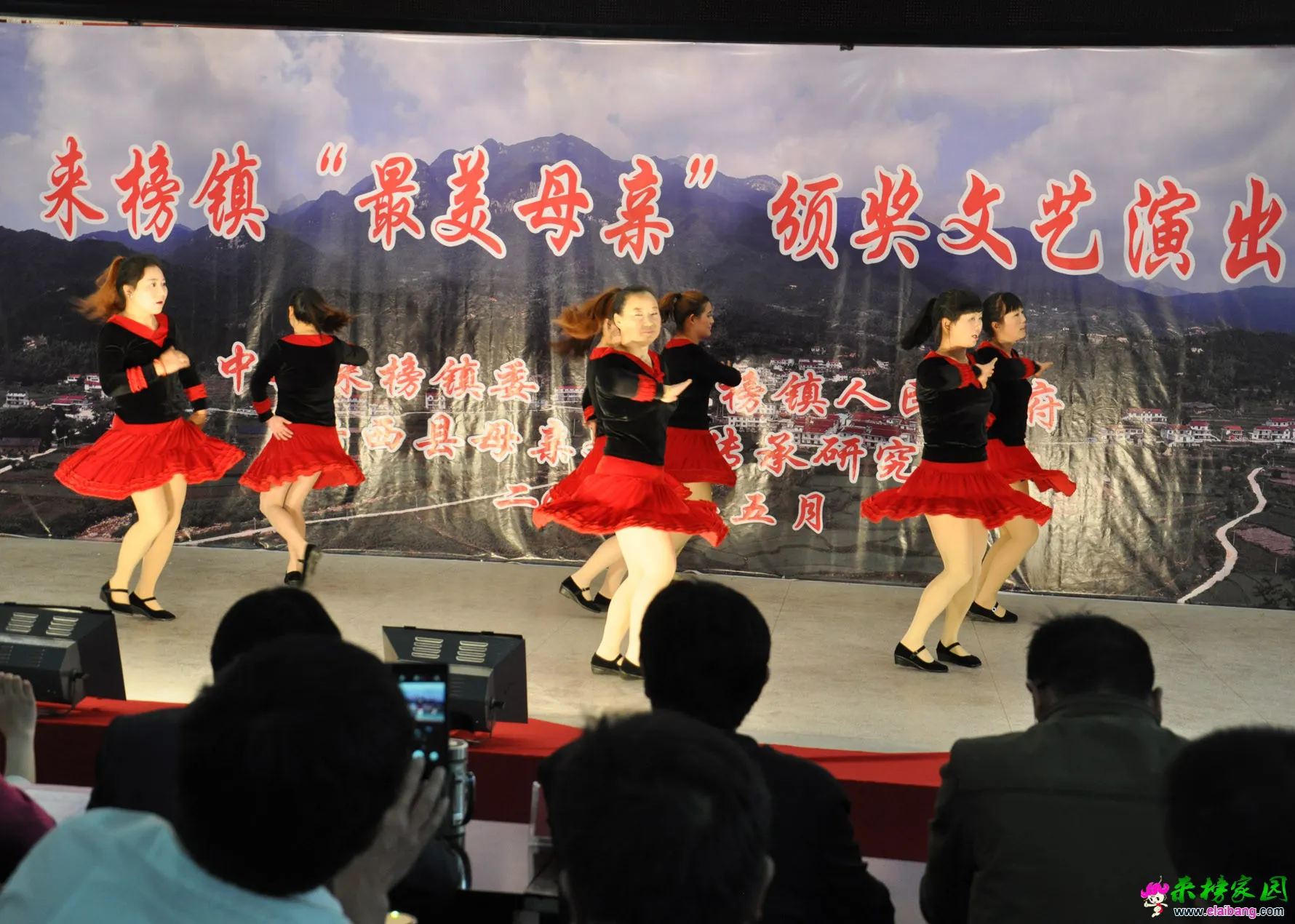 珍爱婚纱摄影婚庆策划拍摄 (32).webp