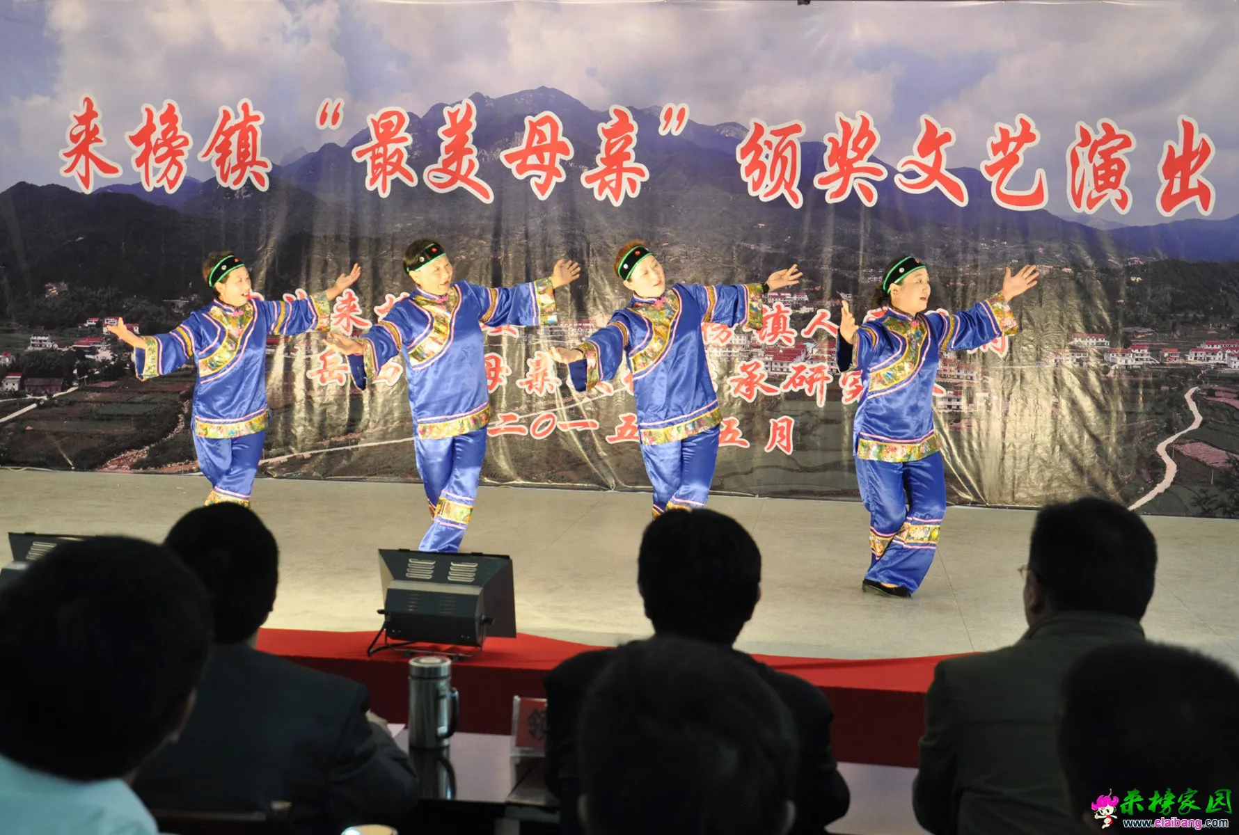 珍爱婚纱摄影婚庆策划拍摄.webp