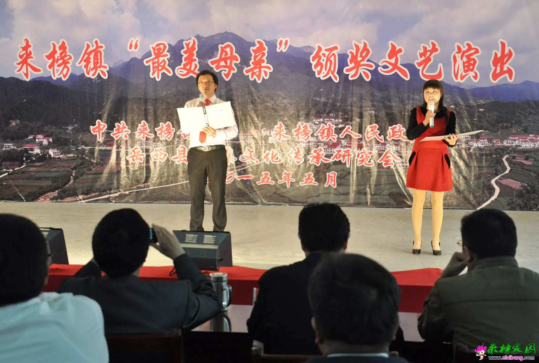 珍爱婚纱摄影婚庆策划拍摄 (30).webp