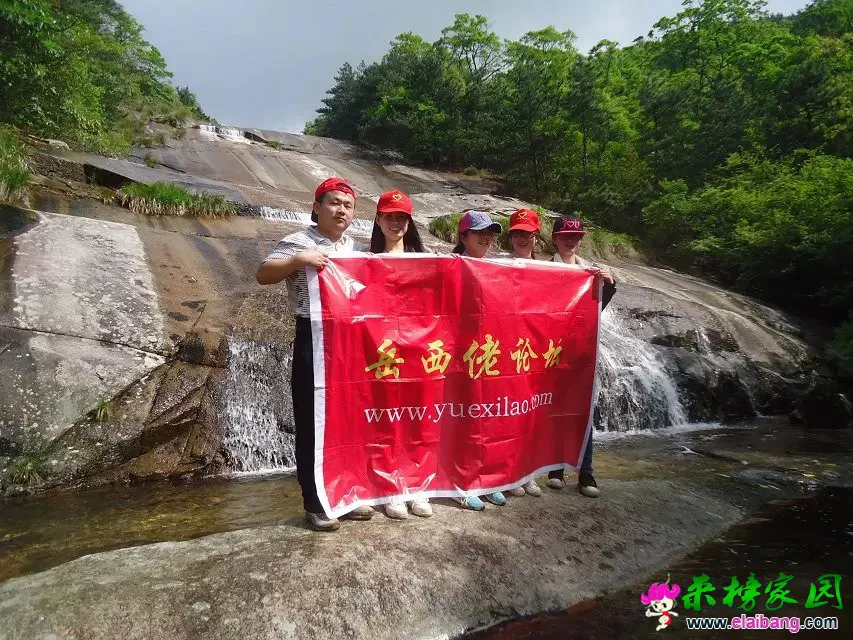 这位帅哥走了桃花运