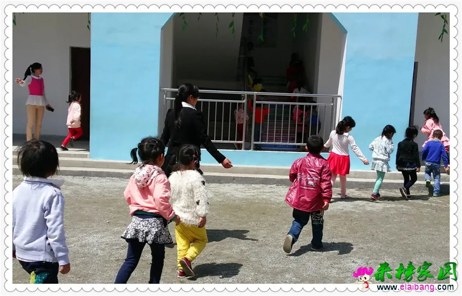 IMG_20150512_103701_看图王.webp