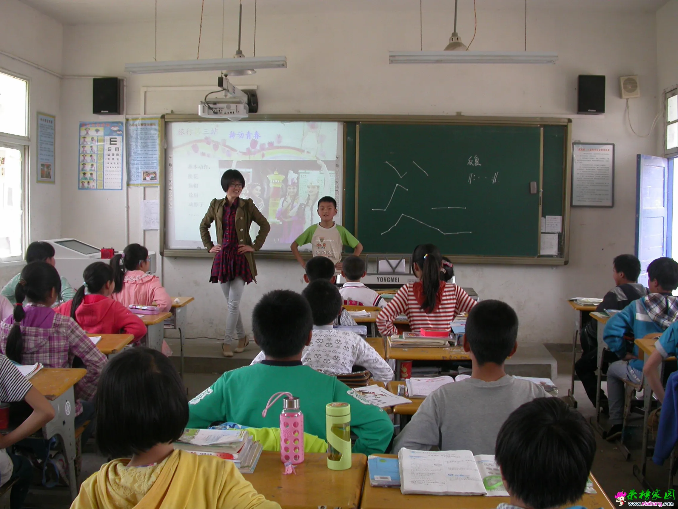 20150508044315458.webp