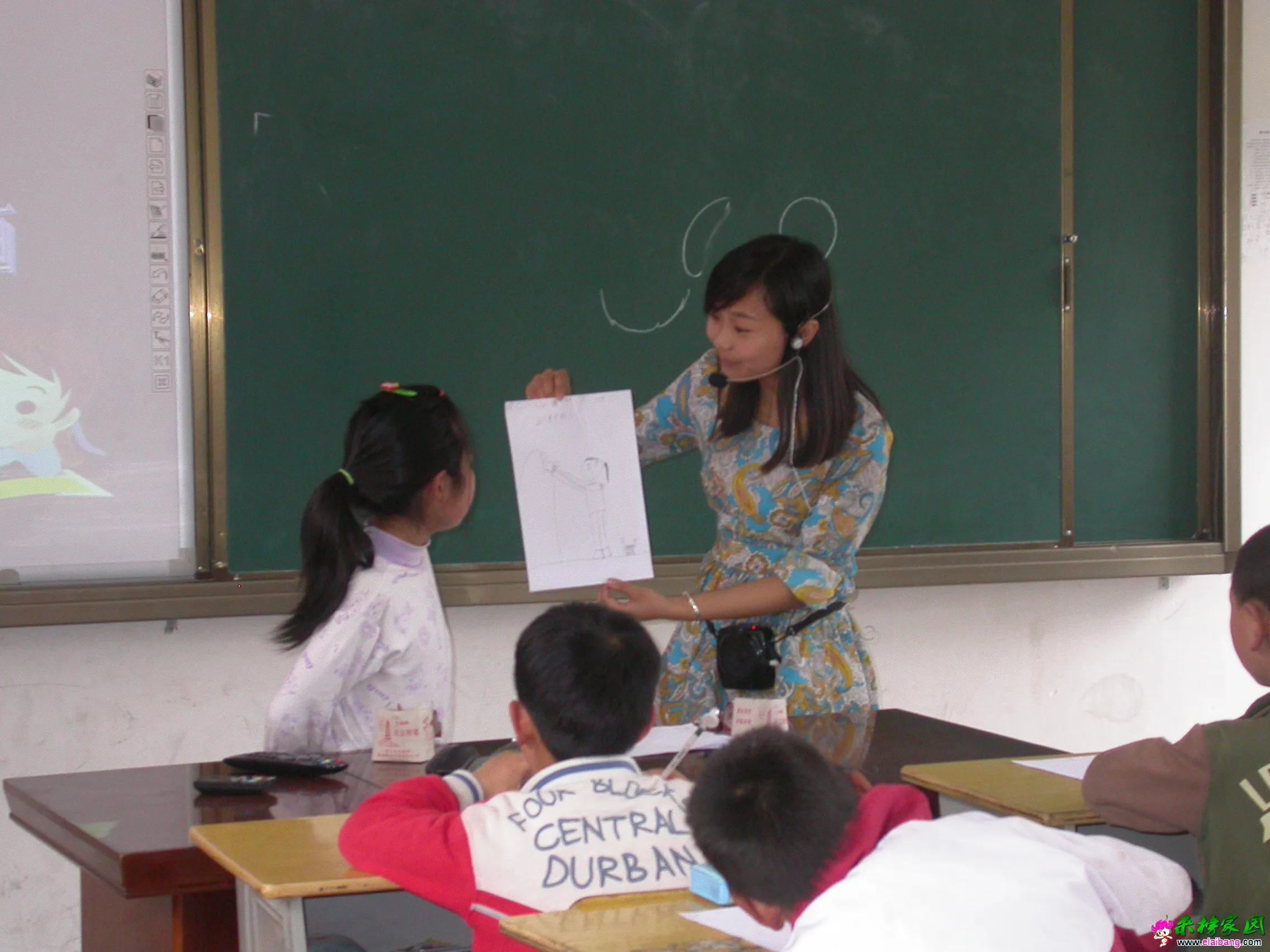 20150508044427501.webp