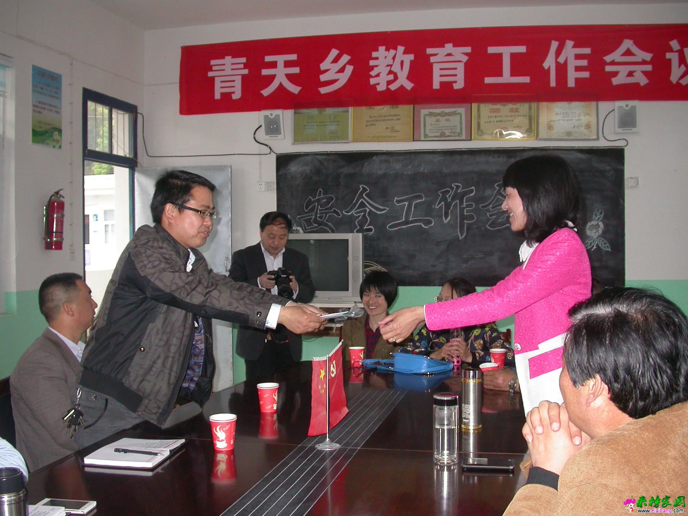 20150508044536305.webp