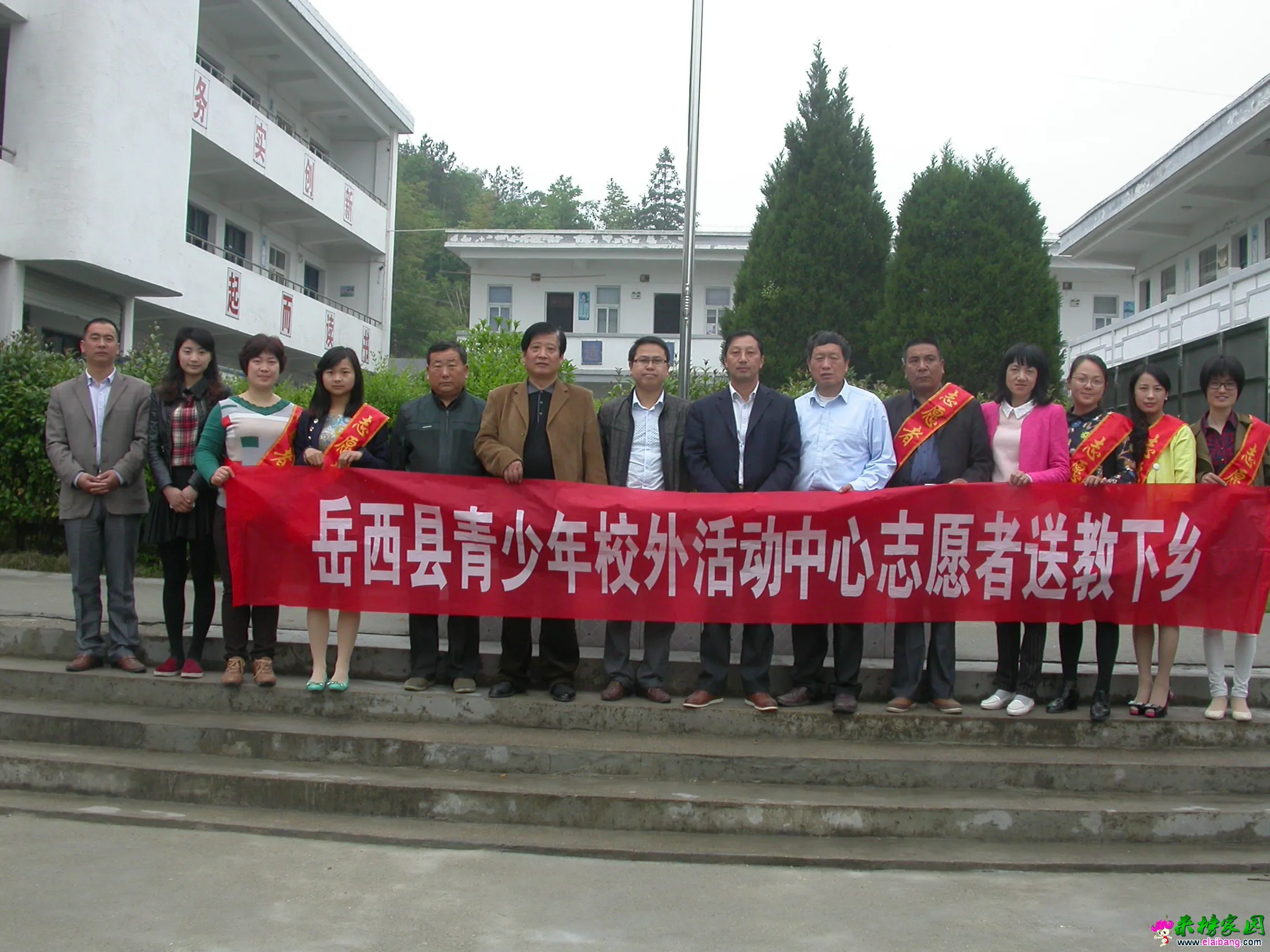 20150508044601113.webp