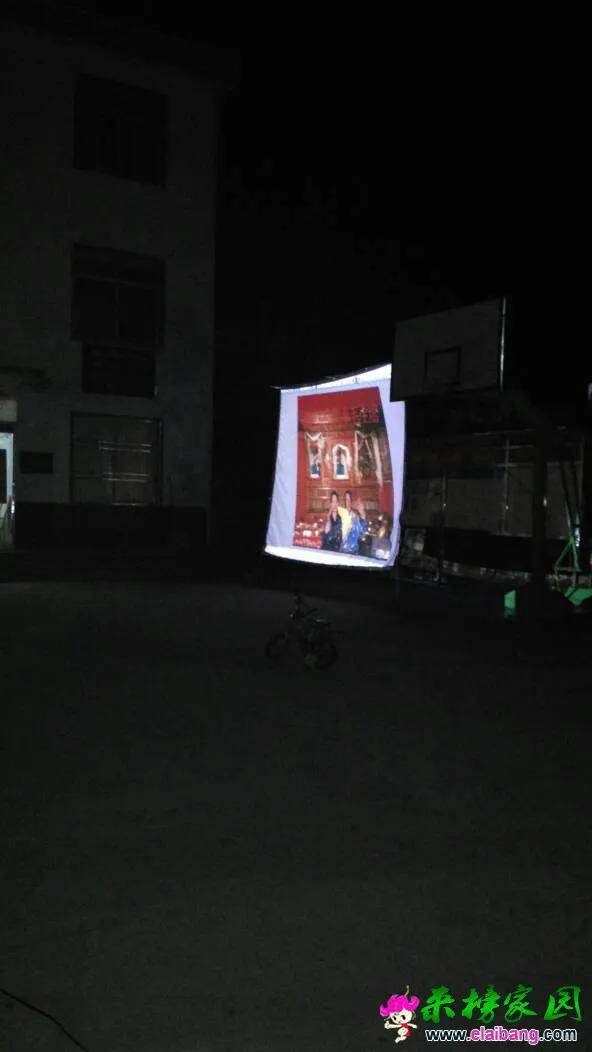 204907inhsfsinjihmg7sx.webp