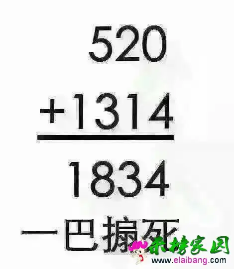 094342nfszkk4xk2j6nexn.webp