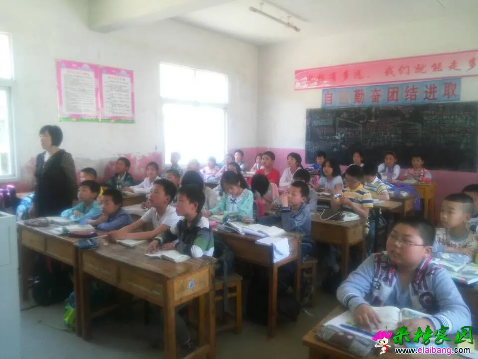 QQ图片20150521140909.webp