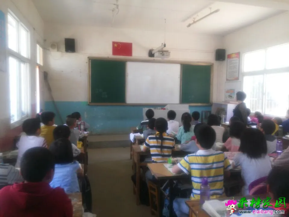 QQ图片20150521141028.webp