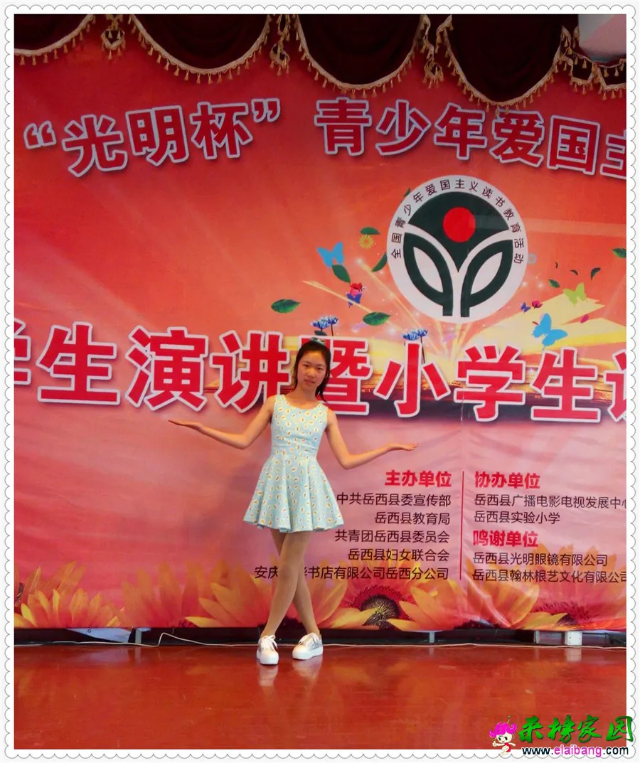 IMG_20150523_143150.webp