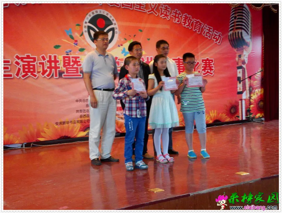 IMG_20150523_152349.webp