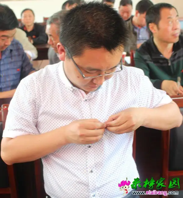 2015051523263734.webp