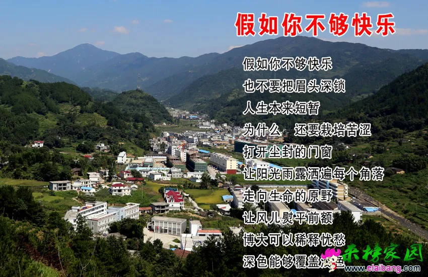 来榜222.webp