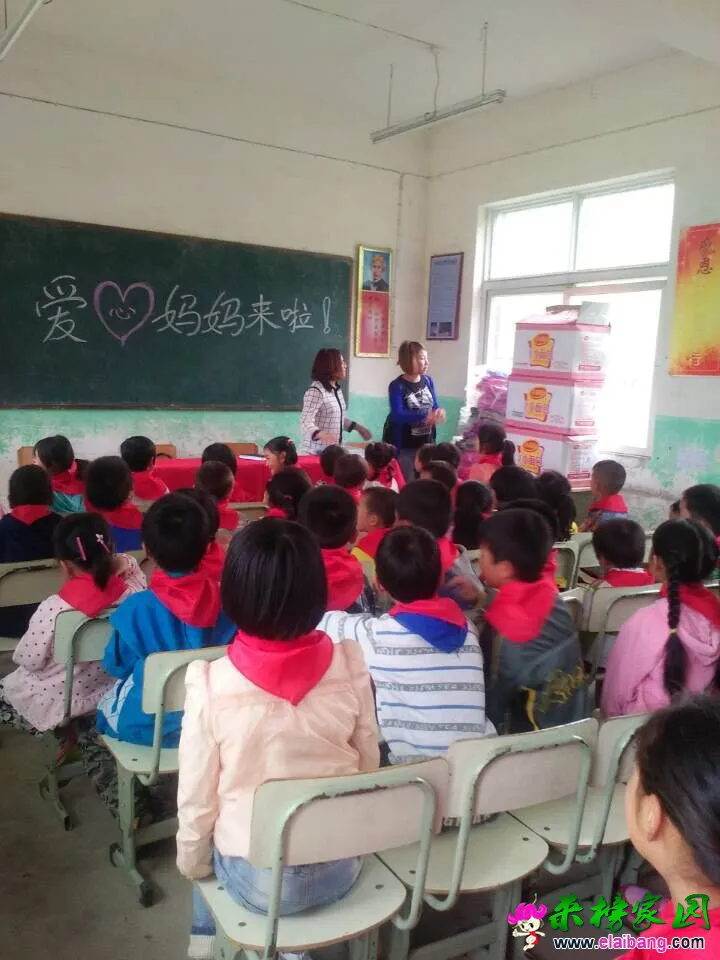 QQ图片20150527112545.webp