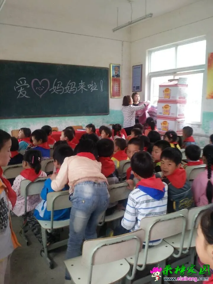 QQ图片20150527112532.webp